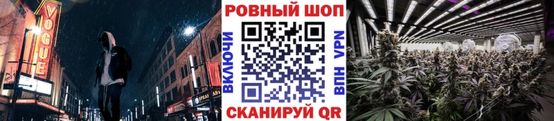 Как найти закладки Сольвычегодск COCAIN Меф мяу мяу Альфа ПВП KRAKEN как войти Гашиш Бошки Шишки