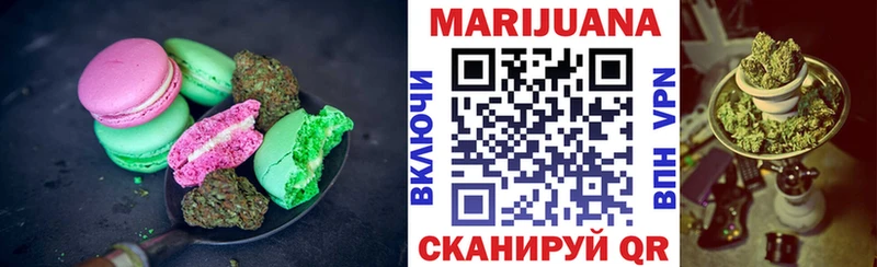 даркнет какой сайт  где купить   hydra вход  Сольвычегодск  Cannafood конопля 