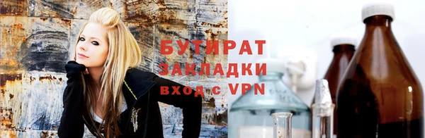 MESCALINE Алагир
