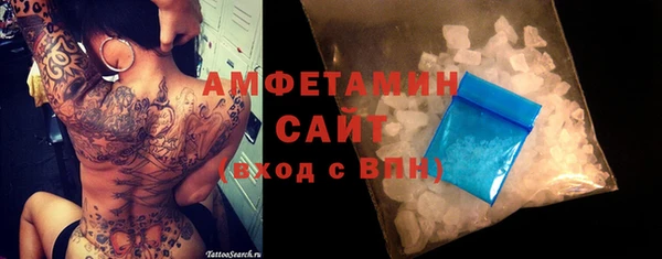 прущие крисы Надым