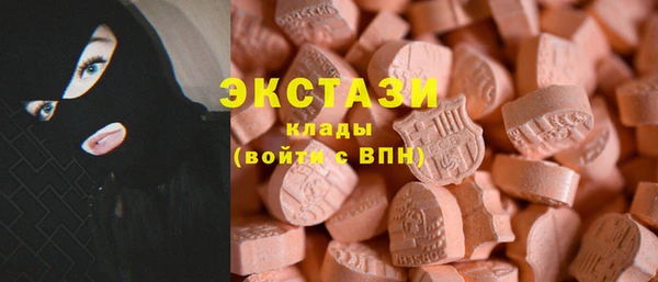 соль курить ск Наволоки