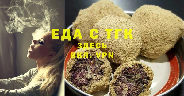 прущие крисы Надым
