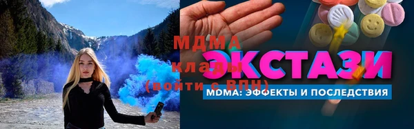 прущие крисы Надым