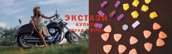 прущие крисы Надым