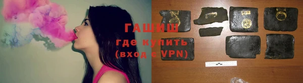 прущие крисы Надым