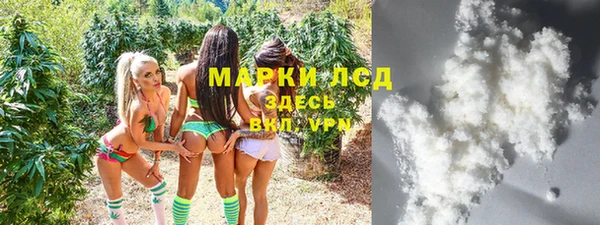 прущие крисы Надым