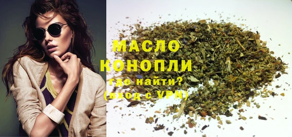альфа пвп Алапаевск