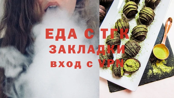 прущие крисы Надым