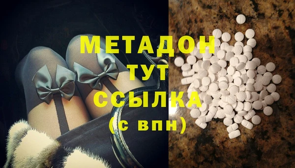 прущие крисы Надым