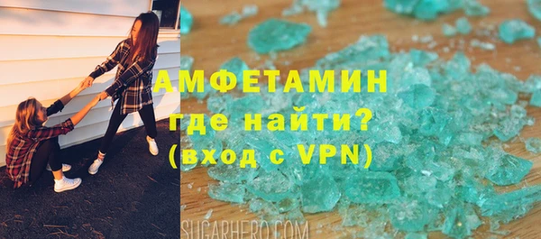 соль курить ск Наволоки