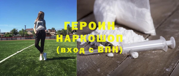 а пвп мука Аксай
