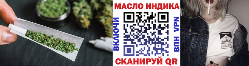 ТГК вейп Сольвычегодск